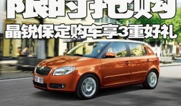 天津小伙买车爆料新闻,揭秘汽车市场背后的真相与陷阱