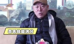 韩雪爆料贾冰事件视频播放,视频播放背后的真相曝光
