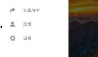 看吃瓜视频免费网站下载,轻松下载热门内容