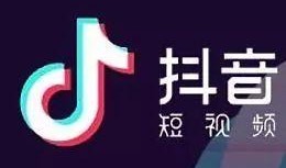 爆料白开水抖音视频下载,白开水视频下载背后的秘密