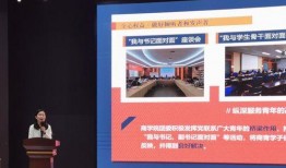 财经新闻爆料云南低价团,旅游市场背后的真相与隐忧