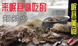吃爆料辣过瘾美食视频,揭秘那些让人欲罢不能的美食瞬间