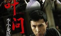 09电影网在线观看,海量影视资源，在线观影新体验
