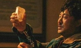 疯驴子爆料张颂文视频,视频内容引发热议