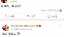 娱乐热点爆料在哪里看,独家渠道一览