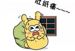 从反派到吃瓜群众免费阅读,从幕后黑手到全民吃瓜群众