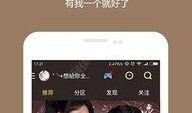 手机福利电影在线观看,在线观影新体验