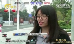 女子深夜爆料视频大全集,揭秘背后惊人真相
