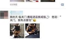 八兔每日爆料视频大全,精彩视频大盘点