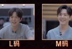 爆料茶叶的男的是谁啊视频