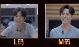 爆料茶叶的男的是谁啊视频