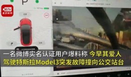 3月19日套装爆料视频,抢先揭秘新品亮点与设计理念