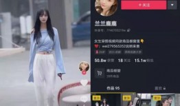 抖音网红吃瓜 入口,揭秘幕后真相与趣味瞬间