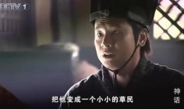 同流合污电影在线观看,揭秘黑暗势力下的正义较量