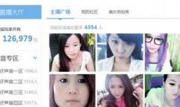 潮汕主播爆料视频大全集,揭秘潮汕风俗与文化