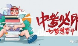 四川天天爆料新闻网最新消息,最新热点事件追踪！