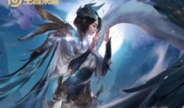 李白世冠皮肤 爆料视频