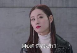 娱乐圈爆料小燕子,小燕子疑涉重大丑闻，真相即将揭晓！