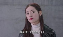 娱乐圈爆料小燕子,小燕子疑涉重大丑闻，真相即将揭晓！