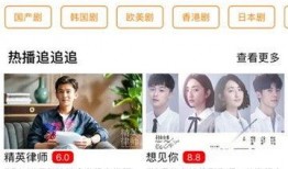 辰飞爆料里的视频是什么,幕后真相大起底