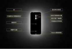 极星新机甲爆料视频,未来战甲曝光，科技与力量的完美融合