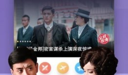 杨爸爆料视频完整版下载,揭秘事件真相与幕后黑幕