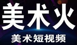 内娱搞笑爆料视频大全,笑料横生！内娱搞笑爆料视频大盘点