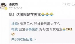 娱乐圈吃瓜张翰视频大全,张翰视频大全，吃瓜群众必看！