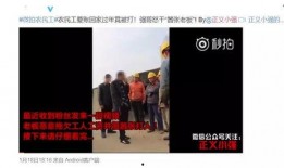 正义警察爆料视频,揭秘黑暗势力内幕