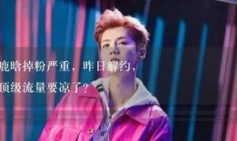 娱乐吃瓜 小故事视频