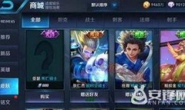 王者荣耀新史诗爆料视频,神秘面纱下的传奇力量
