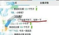 幼师圈内爆料,揭秘幼儿园内幕，家长必看！