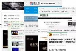 财经新闻爆料热线,揭秘金融界幕后风云
