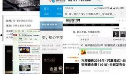 财经新闻爆料热线,揭秘金融界幕后风云