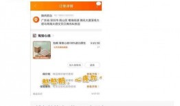 qq吃瓜免费群号,QQ吃瓜免费群号，带你畅游娱乐圈风云变幻