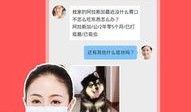 宠物医生爆料视频大全,视频大全中的医疗瞬间与温馨故事