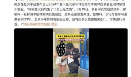 热闻最新爆料视频,最新爆料视频深度解析