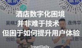 王天缘最新爆料新闻,揭秘娱乐圈最新劲爆内幕