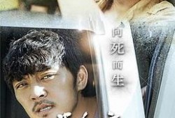 卧底在线观看免费,揭秘卧底在线免费观看的惊险历程
