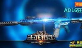 23年新武器爆料新闻,尖端科技引领未来战场变革
