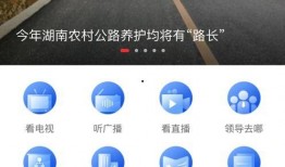 双峰新闻爆料网站,揭秘本地热点事件，深度剖析社会现象