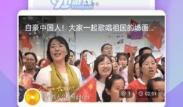 爱爆料热心网友视频下载,爱爆料热心网友视频下载攻略，轻松获取热门视频！