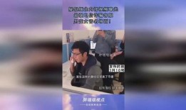 爆料诈骗视频大全,警惕网络陷阱，守护财产安全