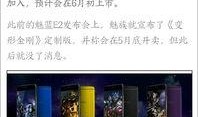 PUPG最新爆料,揭秘游戏新内容与更新计划
