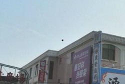 鸿埠园最新爆料新闻事件,揭秘事件背后惊人真相