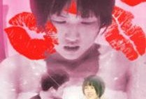 淑女的欲望在线观看,揭秘淑女的欲望在线观看之旅