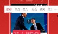 卓伟小伙伴爆料视频大全,揭秘娱乐圈幕后真相