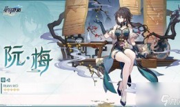 星穹铁道最新女角色爆料,神秘女侠，铁道奇缘再续篇章