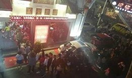事件大爆料直播视频完整版,事件大爆料完整版深度解析