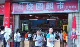 重庆小卖部爆料视频,揭秘日常生活中的真实故事